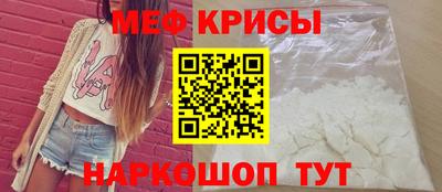 кокаин Лесосибирск