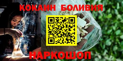 ECSTASY Малгобек