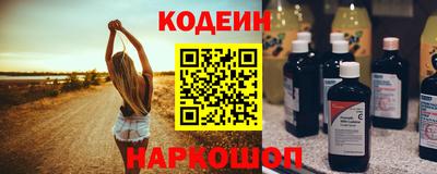 наркотики Ликино-Дулёво