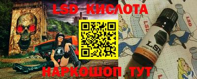 наркотики Ликино-Дулёво