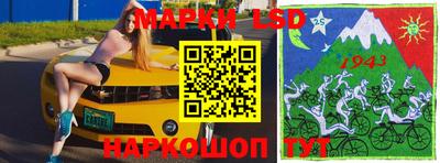 наркотики Ликино-Дулёво