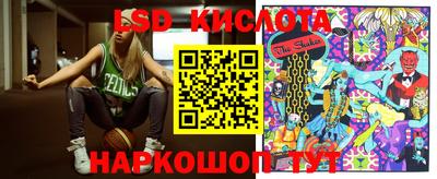 кокаин Лесосибирск