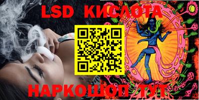 наркотики Ликино-Дулёво