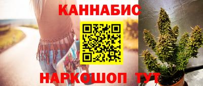 наркотики Ликино-Дулёво