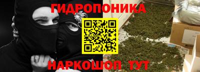 кокаин Лесосибирск