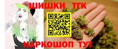 прущая мука Мариинск