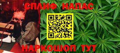 кокаин Лесосибирск
