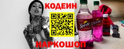 ECSTASY Малгобек