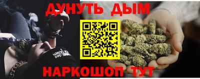 кокаин Лесосибирск