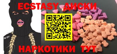 спайс Ливны