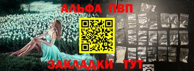 наркотики Ликино-Дулёво