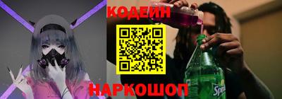 прущая мука Мариинск