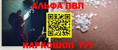 наркотики Ликино-Дулёво