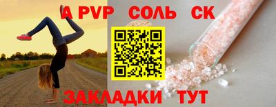 наркотики Ликино-Дулёво