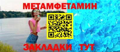 кокаин Лесосибирск