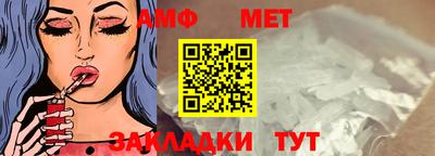 кокаин Лесосибирск