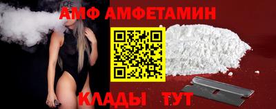 синтетический гашиш Малоярославец
