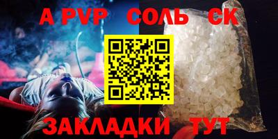 ECSTASY Малгобек