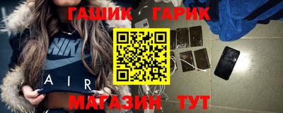 кокаин Лесосибирск