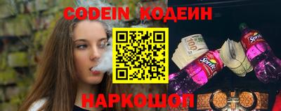синтетический гашиш Малоярославец