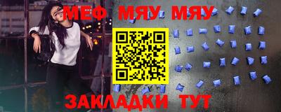 кокаин Лесосибирск