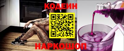 прущая мука Мариинск