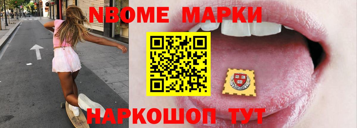 ЛСД экстази кислота Гатчина
